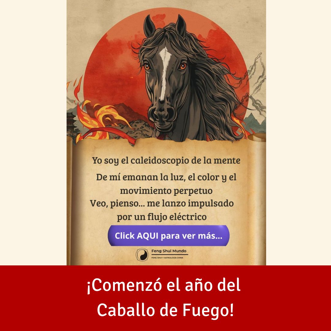 Año del Caballo de Fuego