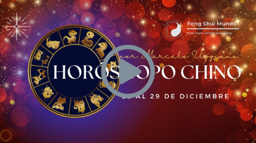 HORÓSCOPO CHINO SEMANAL: 22 AL 29 DE DICIEMBRE.