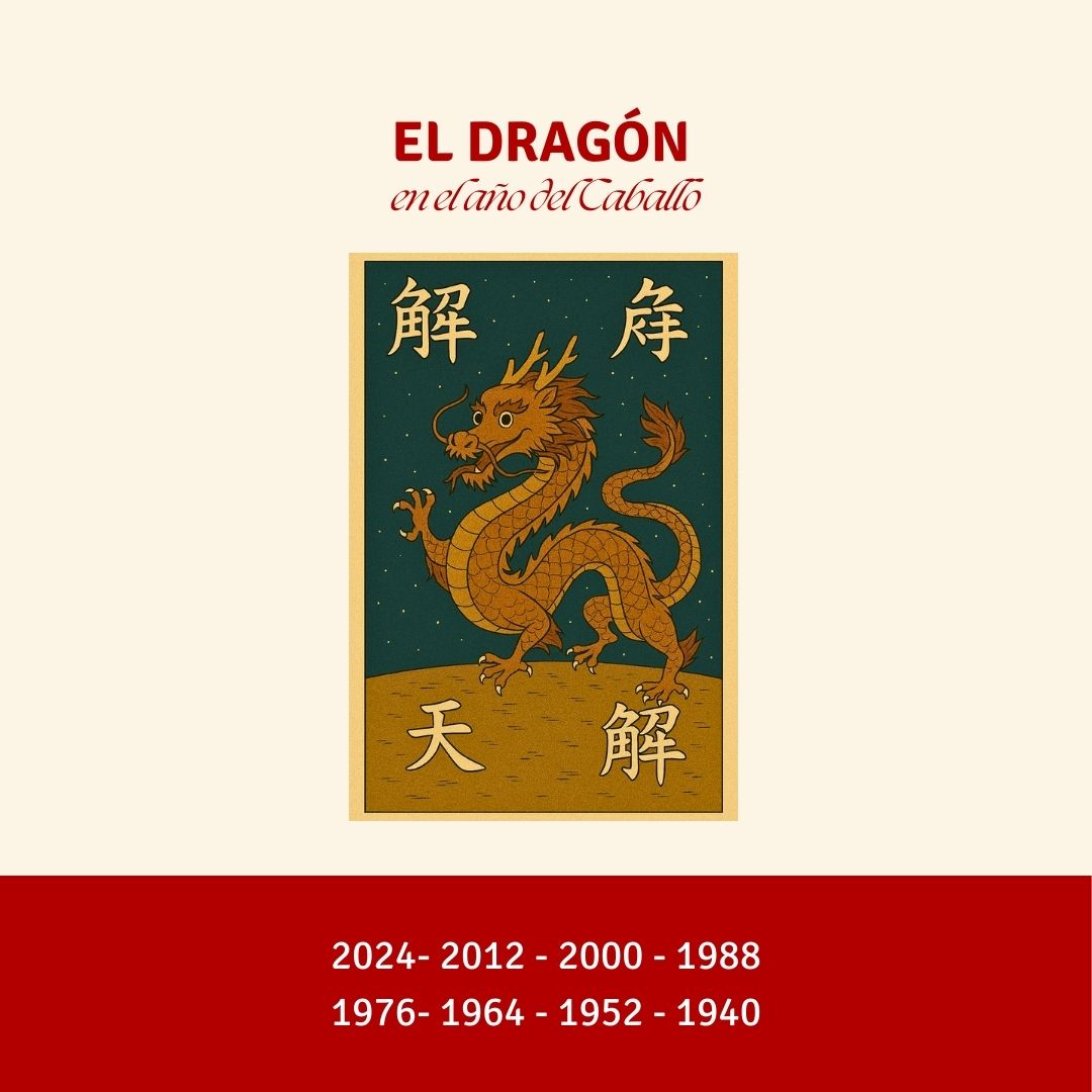 El Dragón