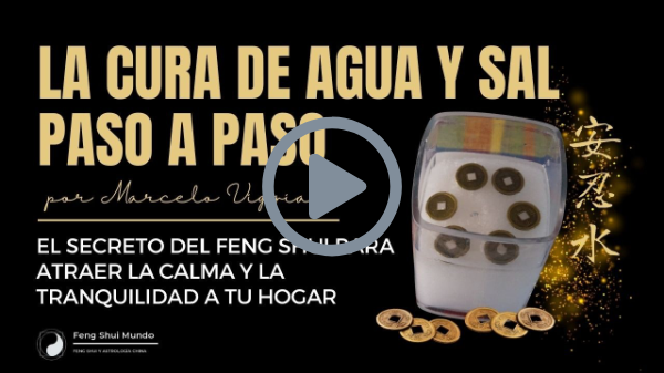 La Cura de agua y sal, An ren shui 安忍水, paso a paso.
