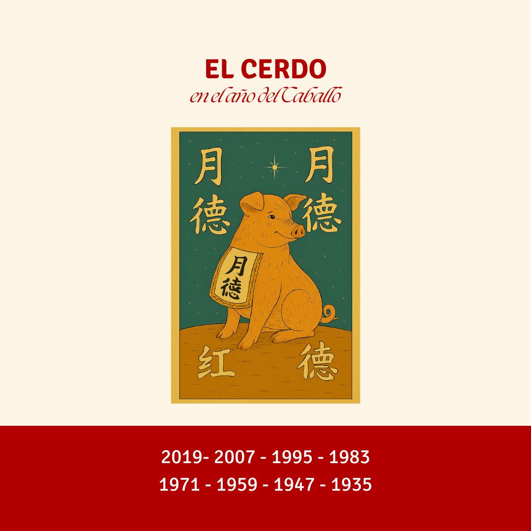 cerdo