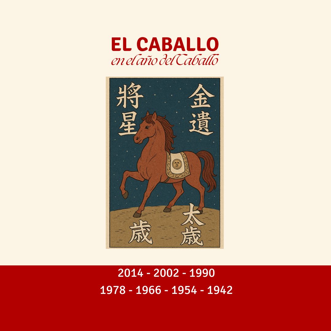 gallo