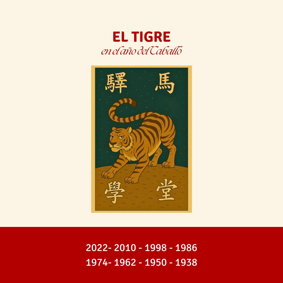 El Tigre