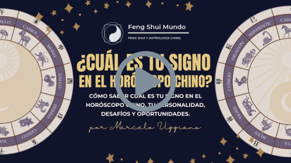 ¿CUÁL ES TU SIGNO EN EL HORÓSCOPO CHINO?