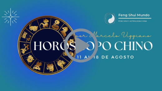Video: Tu Horóscopo Chino Semanal: 11 al 18 de agosto.