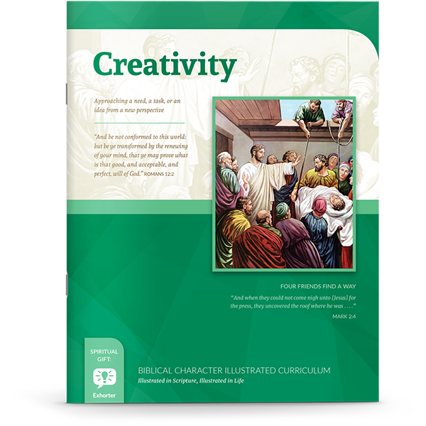 Biblical Character Illustrated Curriculum: Creativity