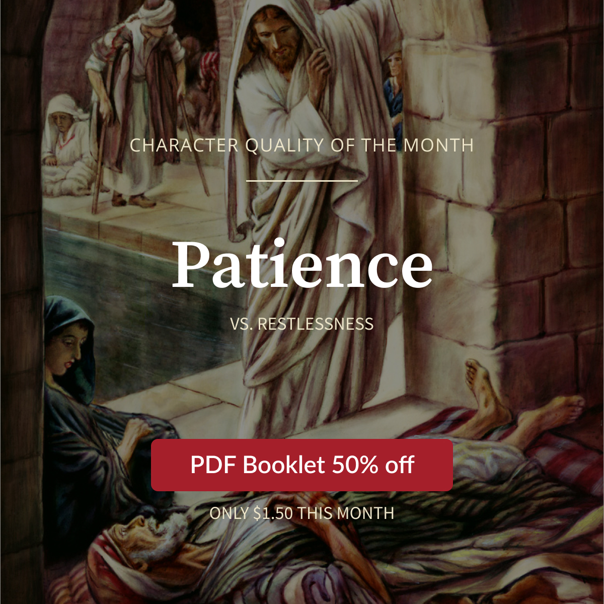 Patience Free Resources for June 2025