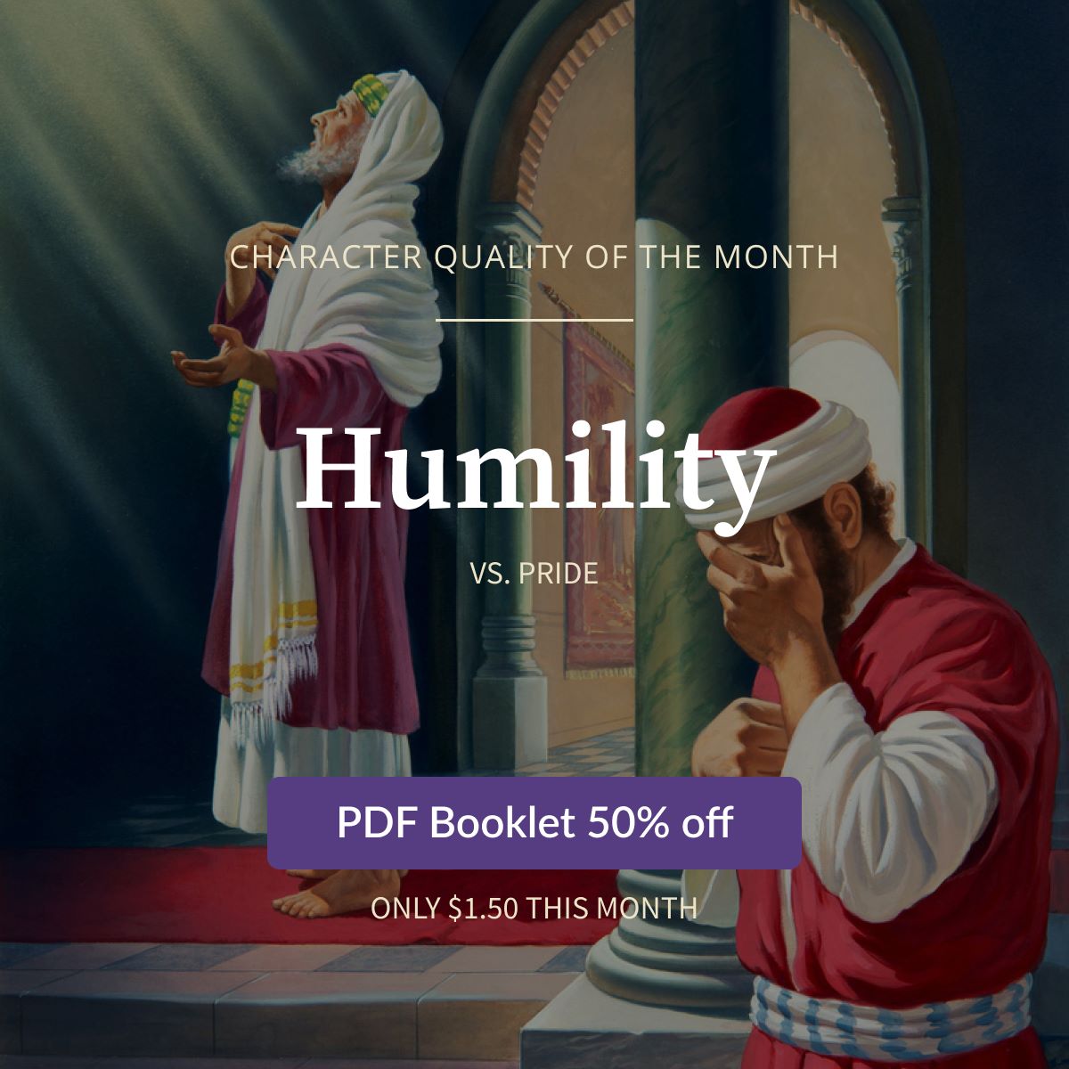 Humility Free Resources for August 2025