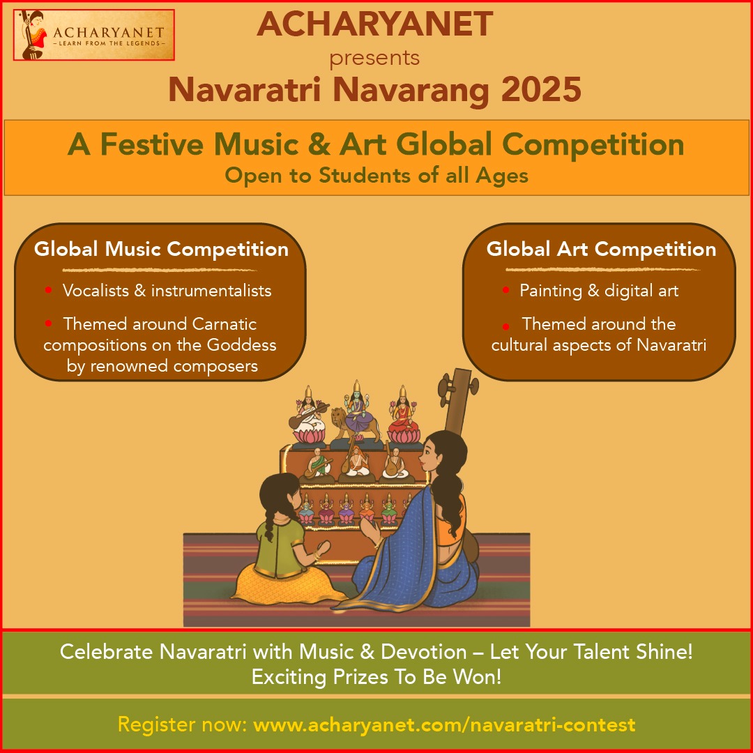 https://www.acharyanet.com/navaratri-contest/