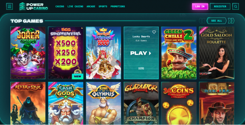 Screenshot of PowerUp website