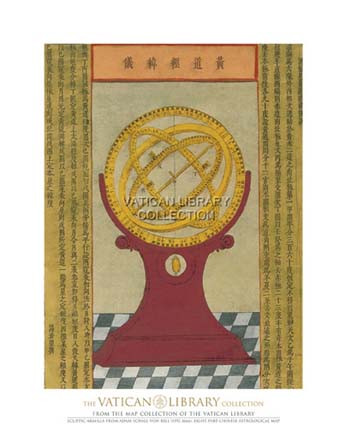 Ecliptic Armilla Paper Print