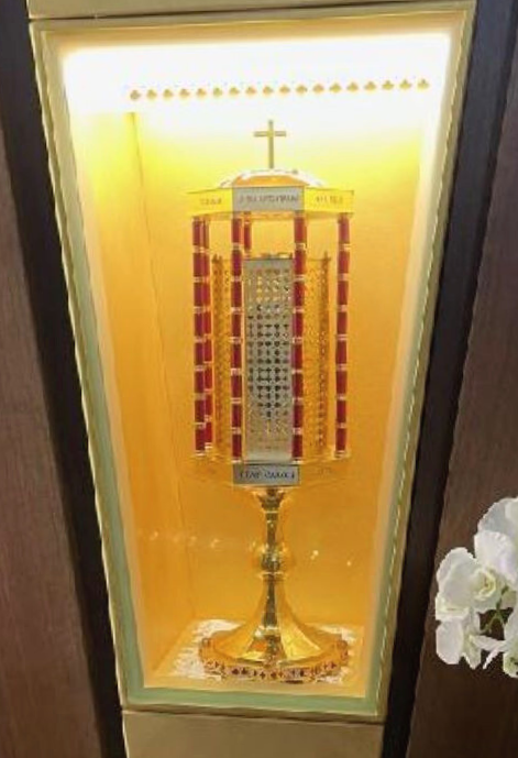 Heart Relic of Carlo Acutis