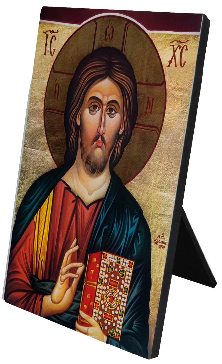 Christ the Teacher Icon Vertical Desk Plaque
