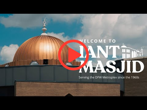 IANT Khatam | 27th Night 2025