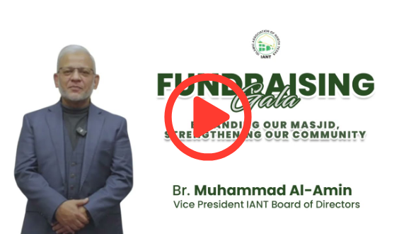 Invitation from Br. Muhammad Al Amin, Vice President of IANT’s  Board of Directors