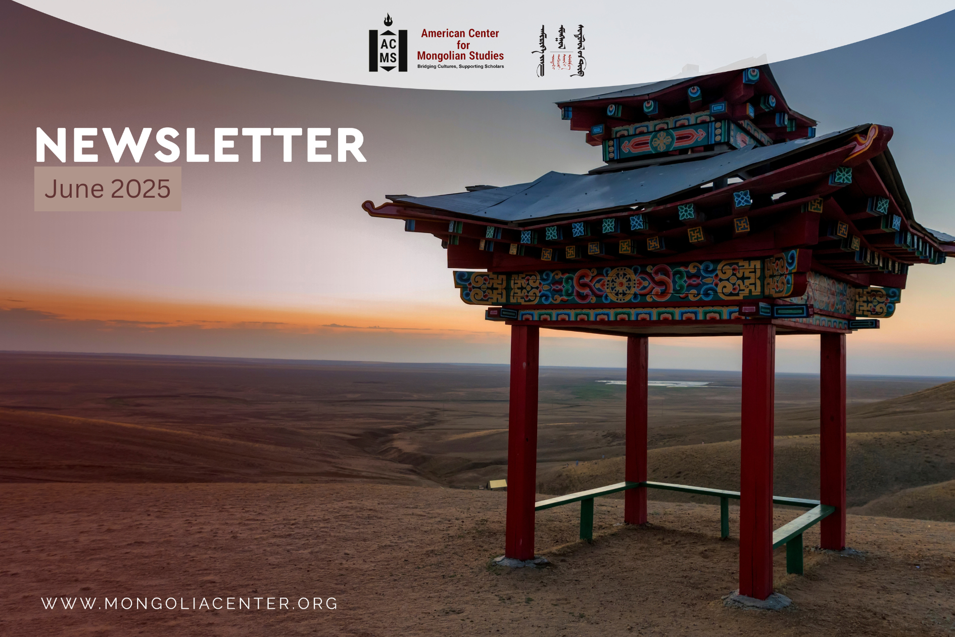 Image of a small, decorative pavilion overlooking a landscape overlain with the text “Newsletter June 2025“ and the ACMS logo.
