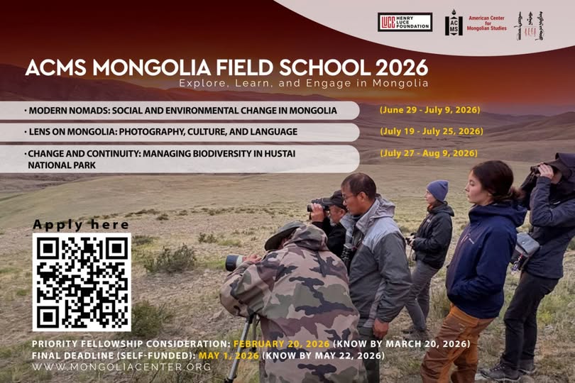 A flyer featuring the event title, speaker name and affiliation, date, time, and location, all described in the text below the flyer.