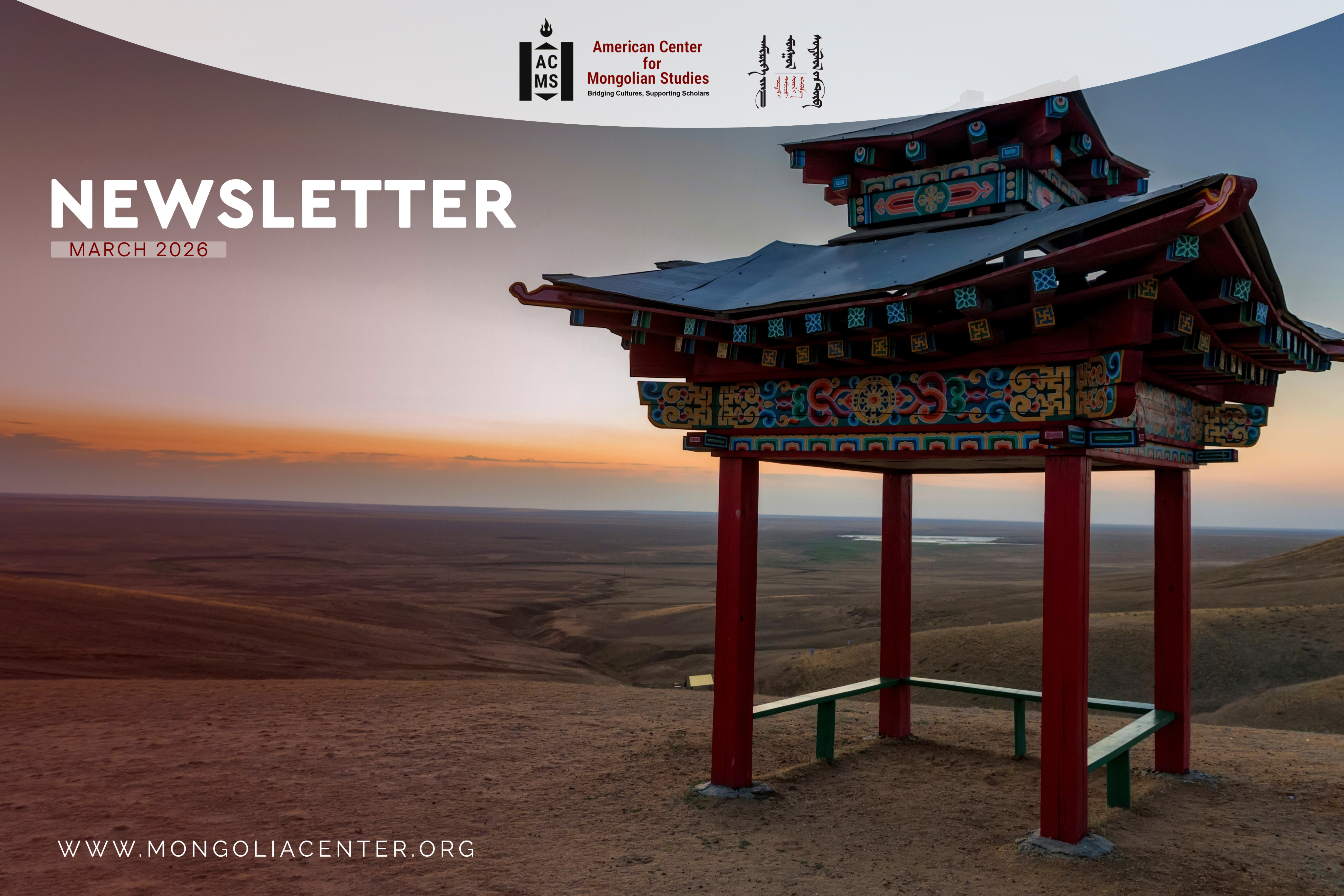 Image of a small, decorative pavilion overlooking a landscape overlain with the text “Newsletter April 2025“ and the ACMS logo.