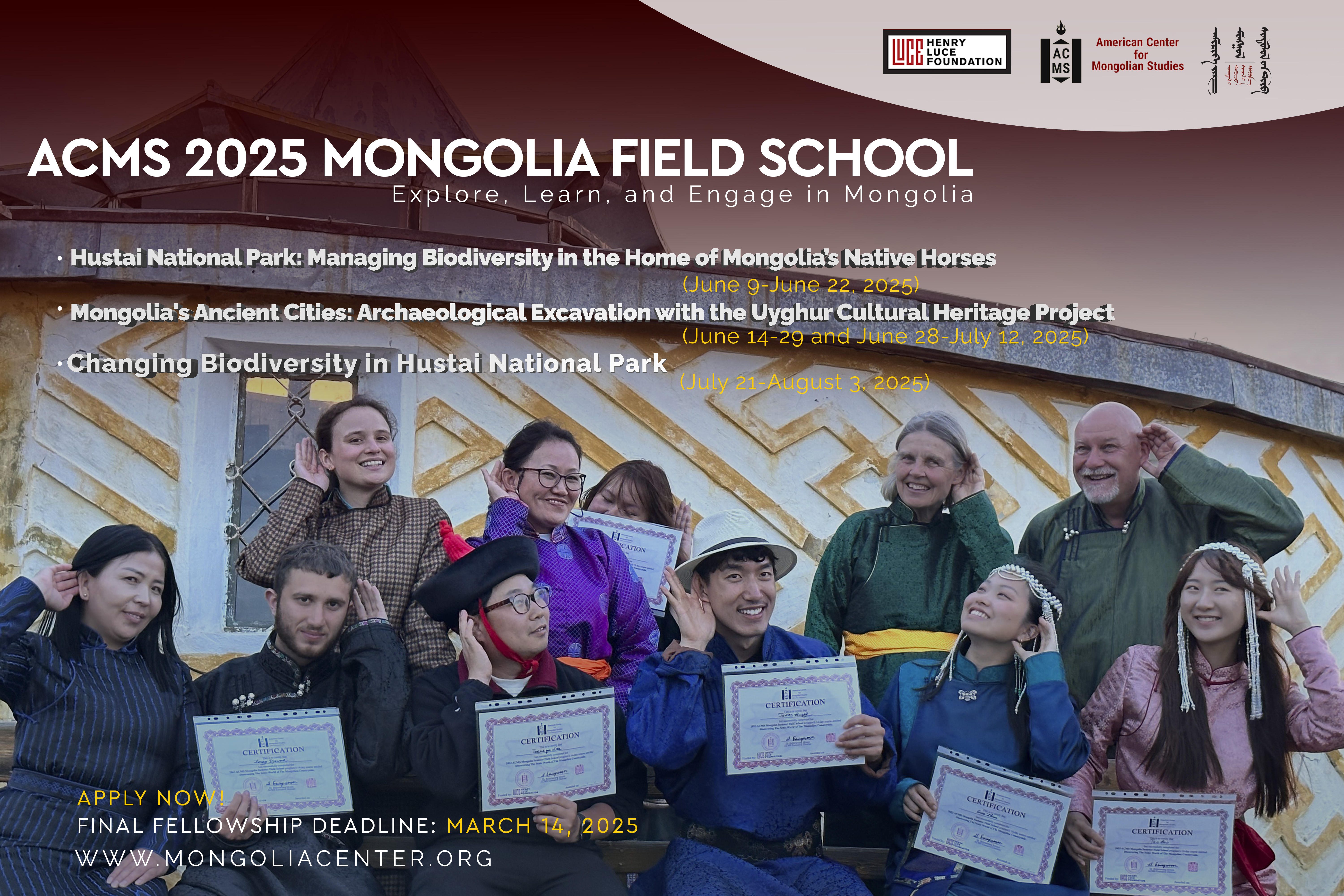 An informational graphic that reads “ACMS 2025 Mongolia Field School“ with information about applying online