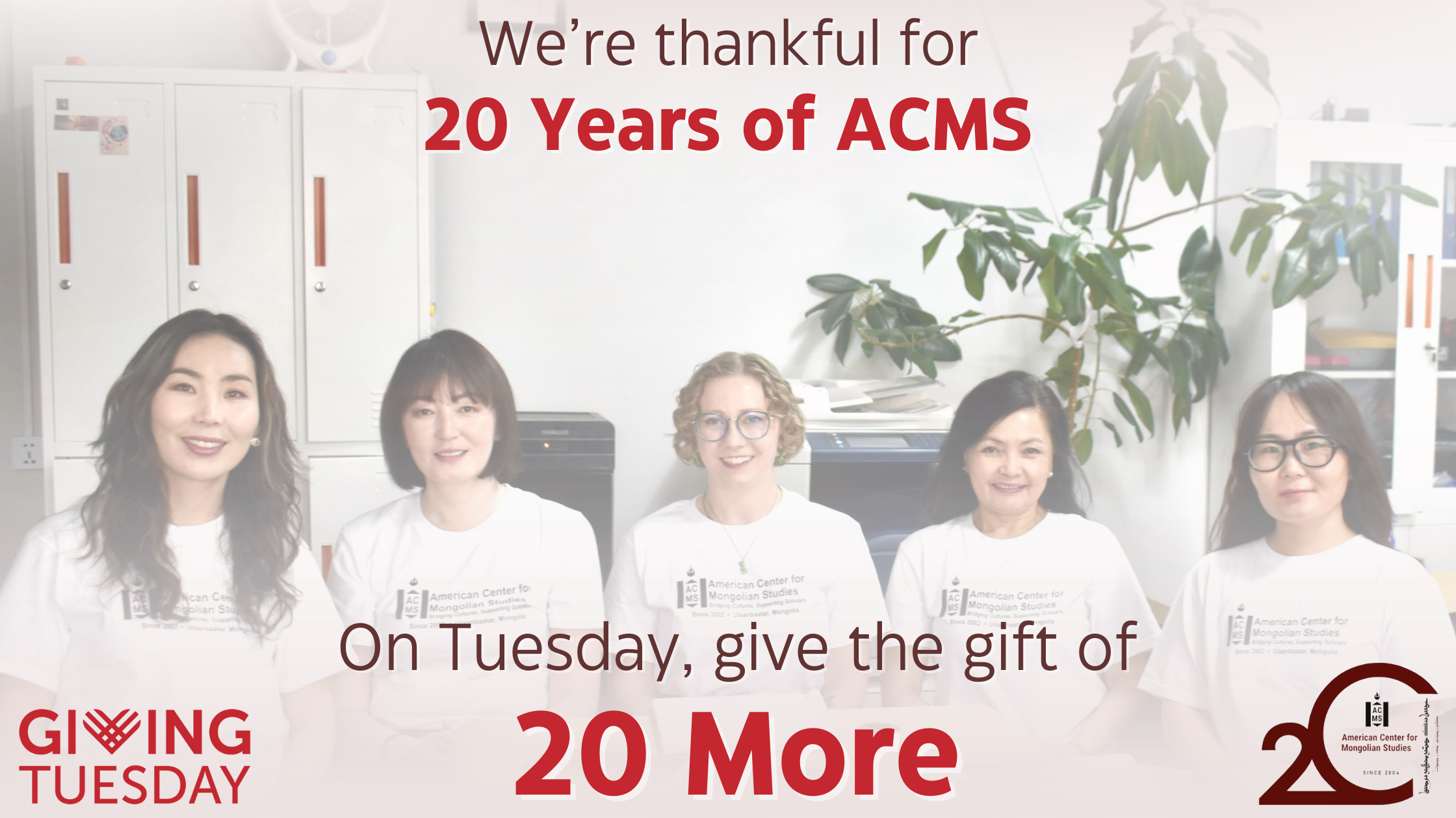 A branded image that says “We're thankful for 20 years of ACMS. On Tuesday, give the gift of 20 more“