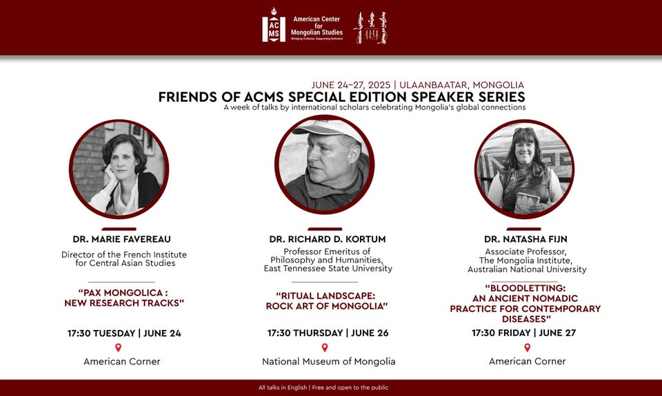 A flyer advertising the event described in the text below. The flyer features photos of all three speakers, their names and titles, the titles of their presentations, and presentation dates, times, and locations.