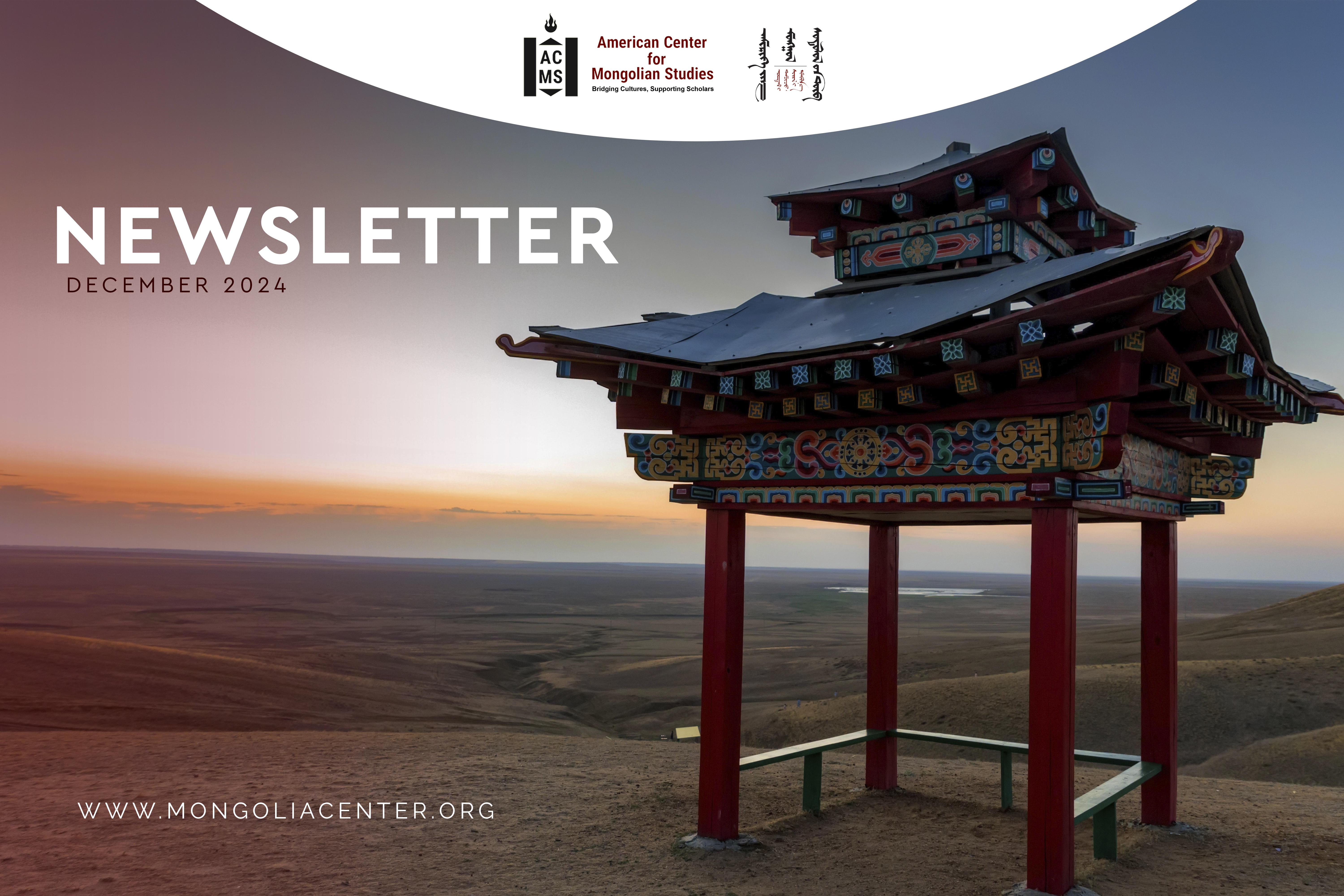 Image of a small, decorative pavilion overlooking a landscape overlain with the text “Newsletter December 2024“ and the ACMS logo.