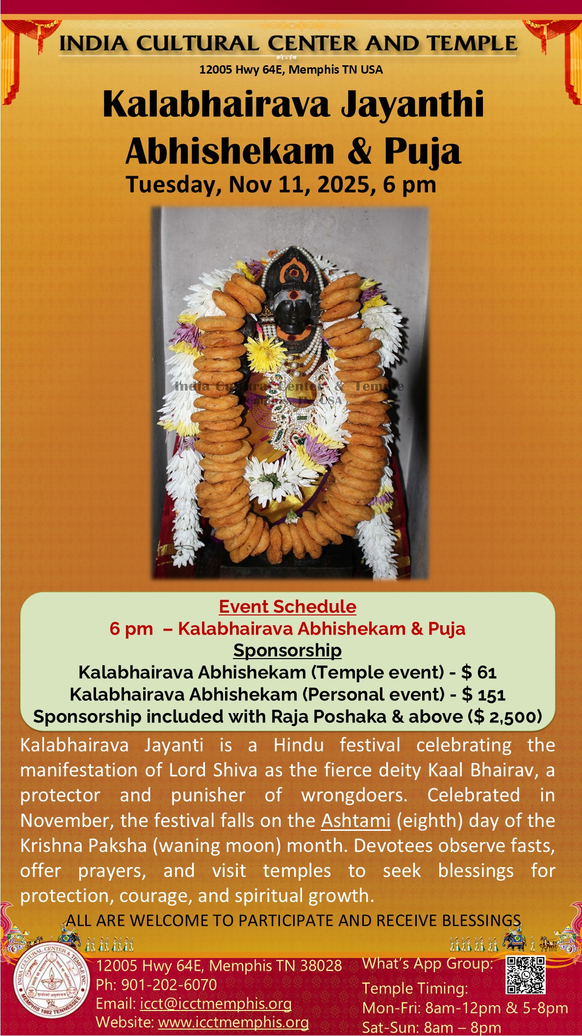 Kalabhairava Jayanthi - Kalabhairava Abhishekam & Pooja