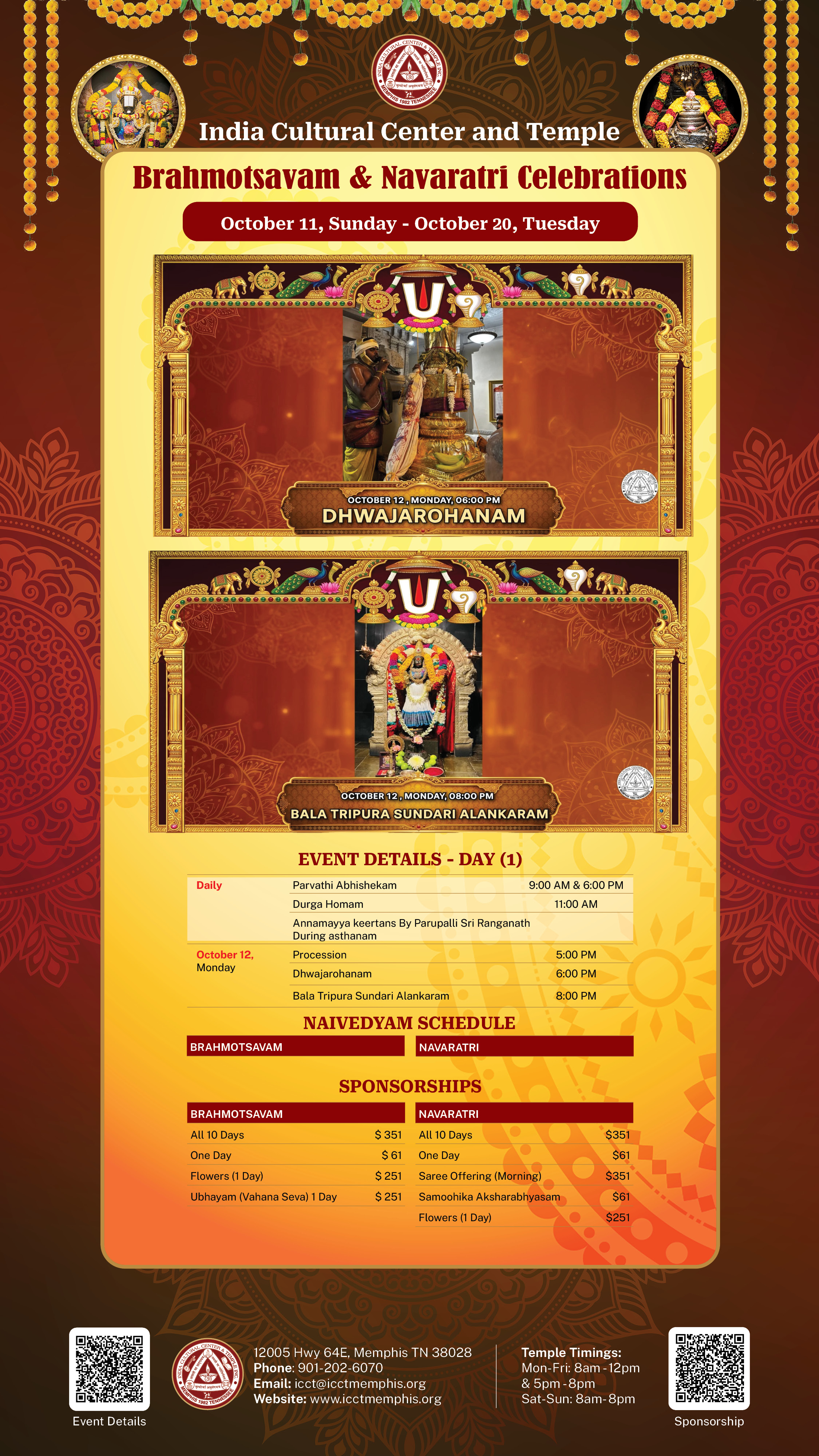 Brahmotsavam Navratri Celebrations