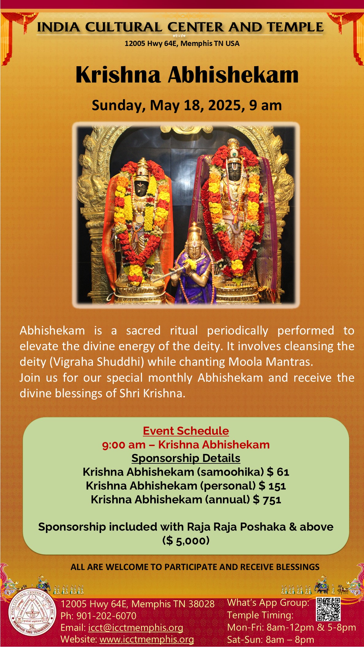 Krishna Abhishekam