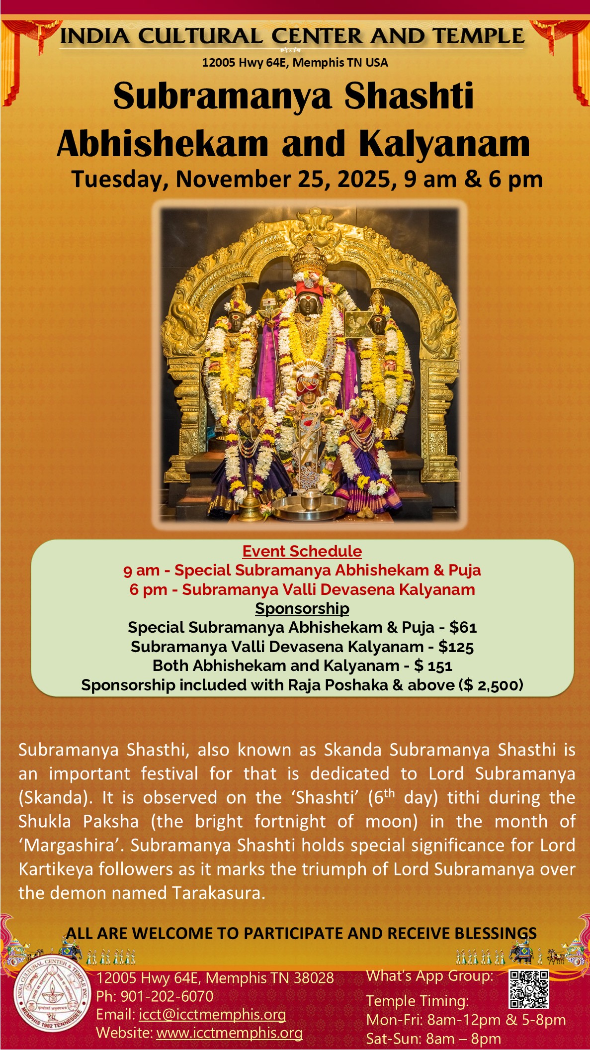 Subramanya Shashti – Abhishekam and Kalyanam