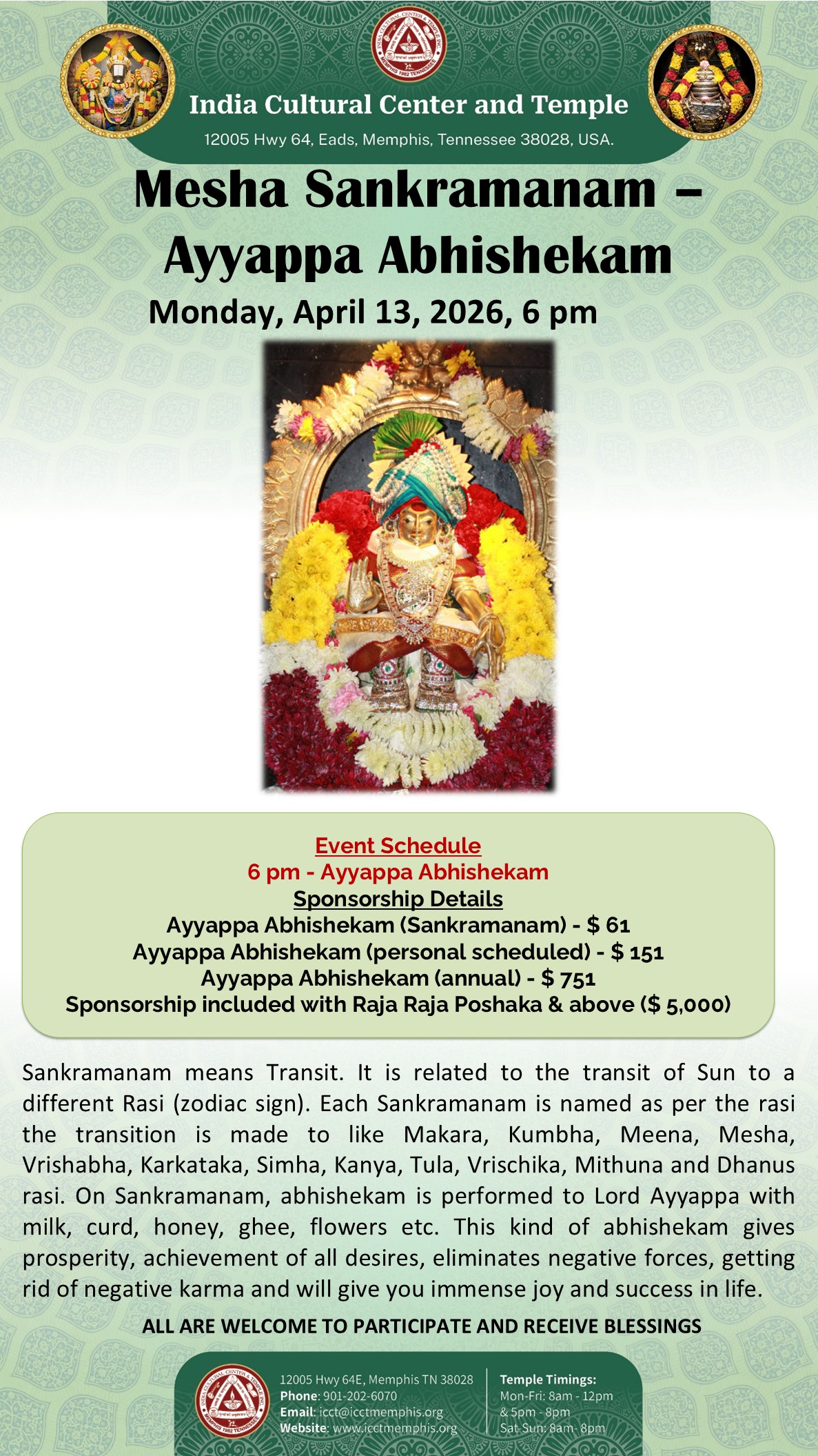 Mesha Sankramanam – Ayyappa Abhishekam