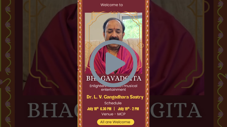 Bhagavad Gita Enlightenment with Musical Entertainment