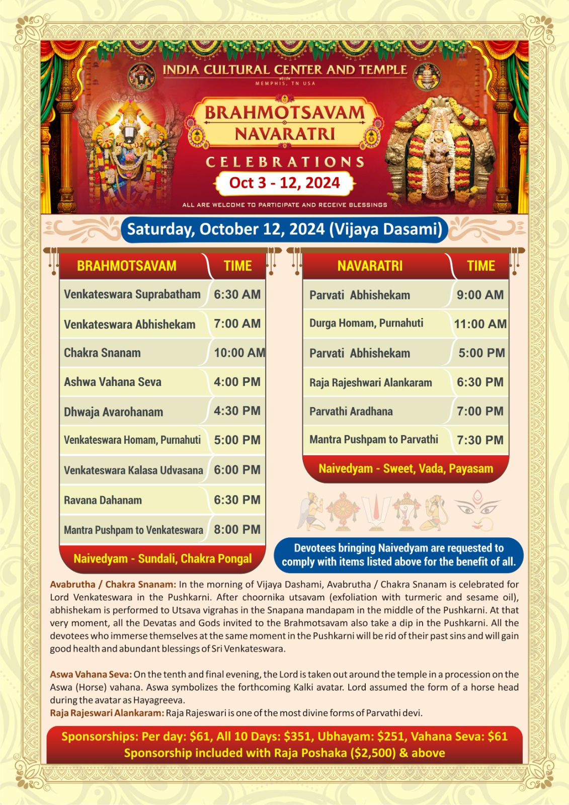 Brahmotsavam Navratri Celebrations