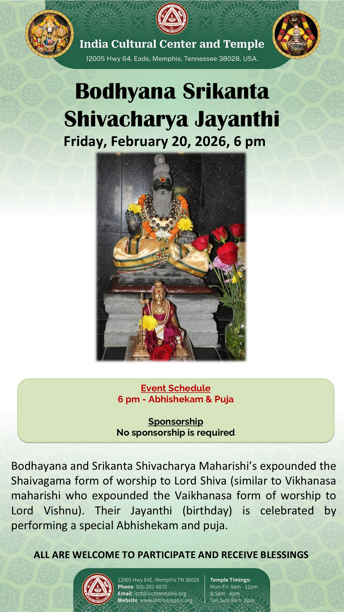 Astamukha Gandabherunda Lakshmi Narasimha Abhishekam