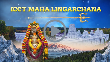 Maha Lingarchana
