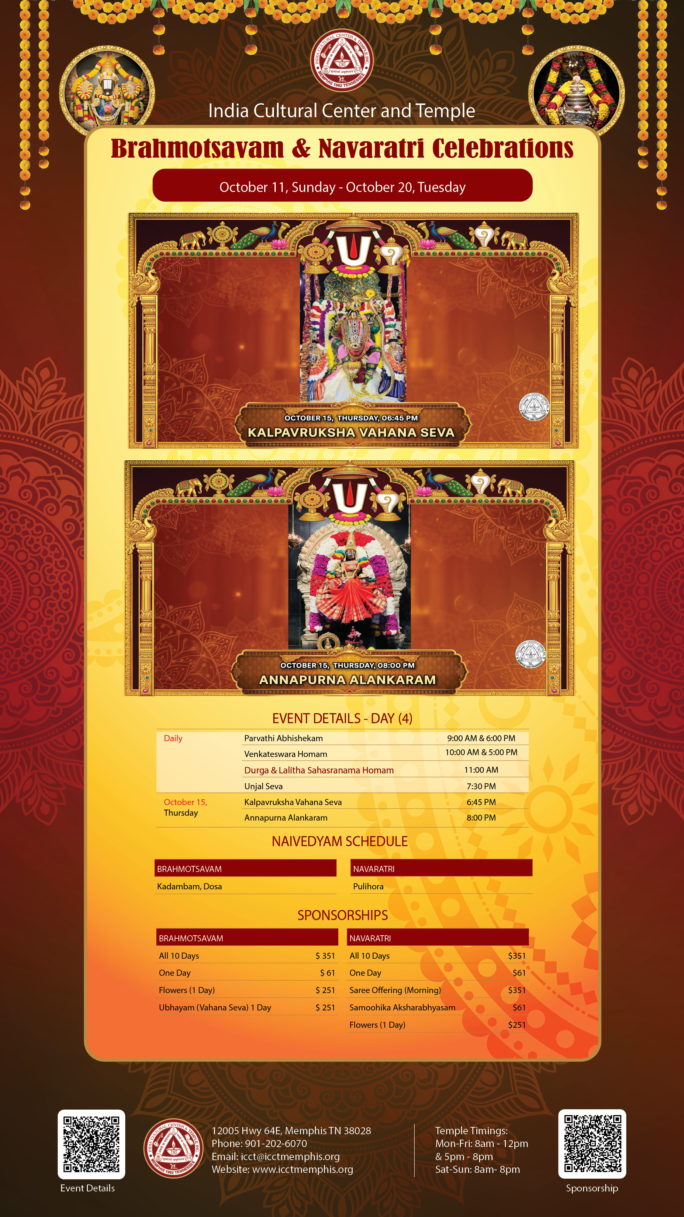 Brahmotsavam Navratri Celebrations