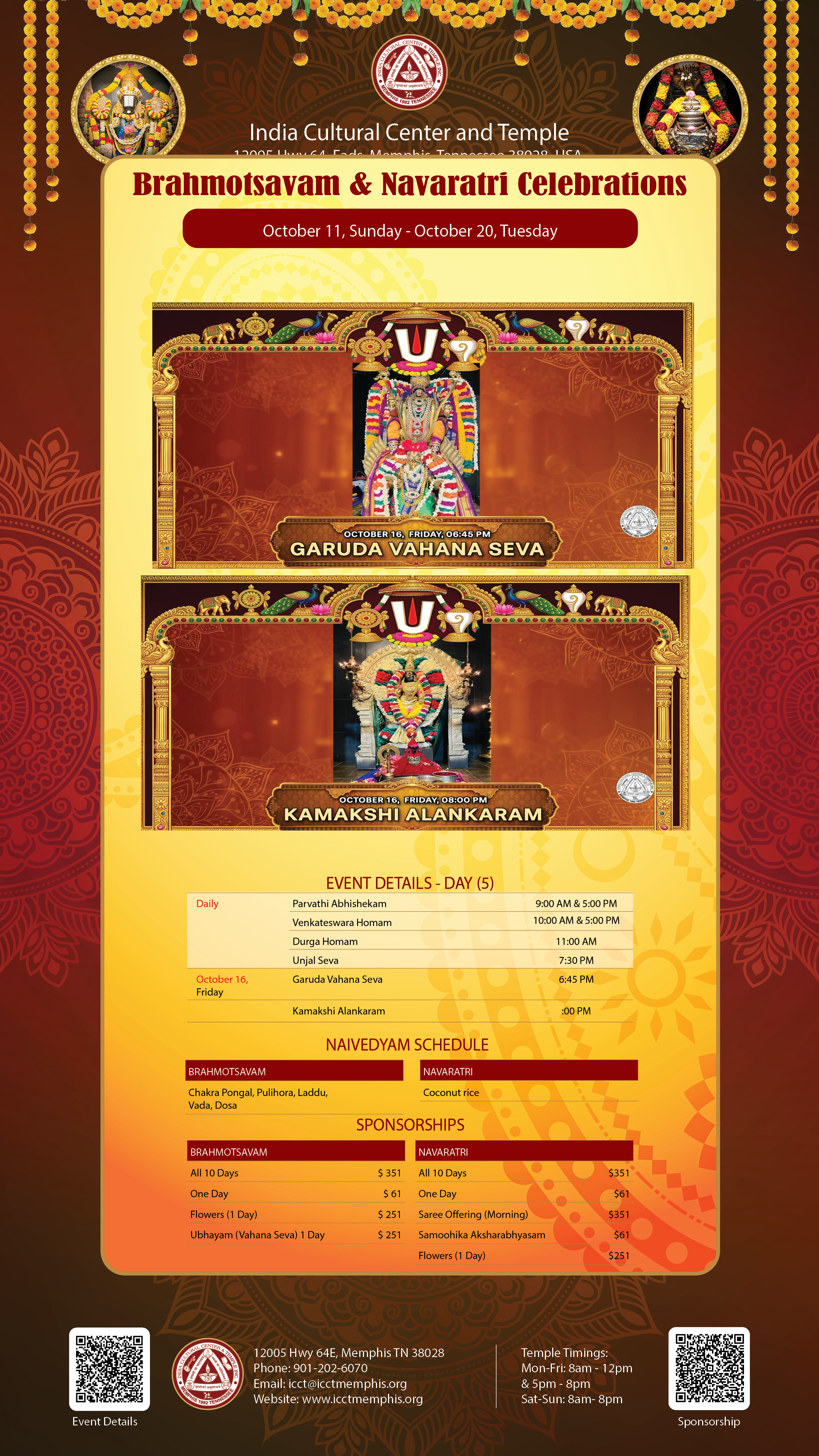 Brahmotsavam Navratri Celebrations