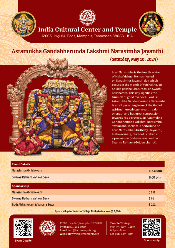 Narasimha Jayanthi - Narasimha Abhishekam, Swarna Rathotsavan