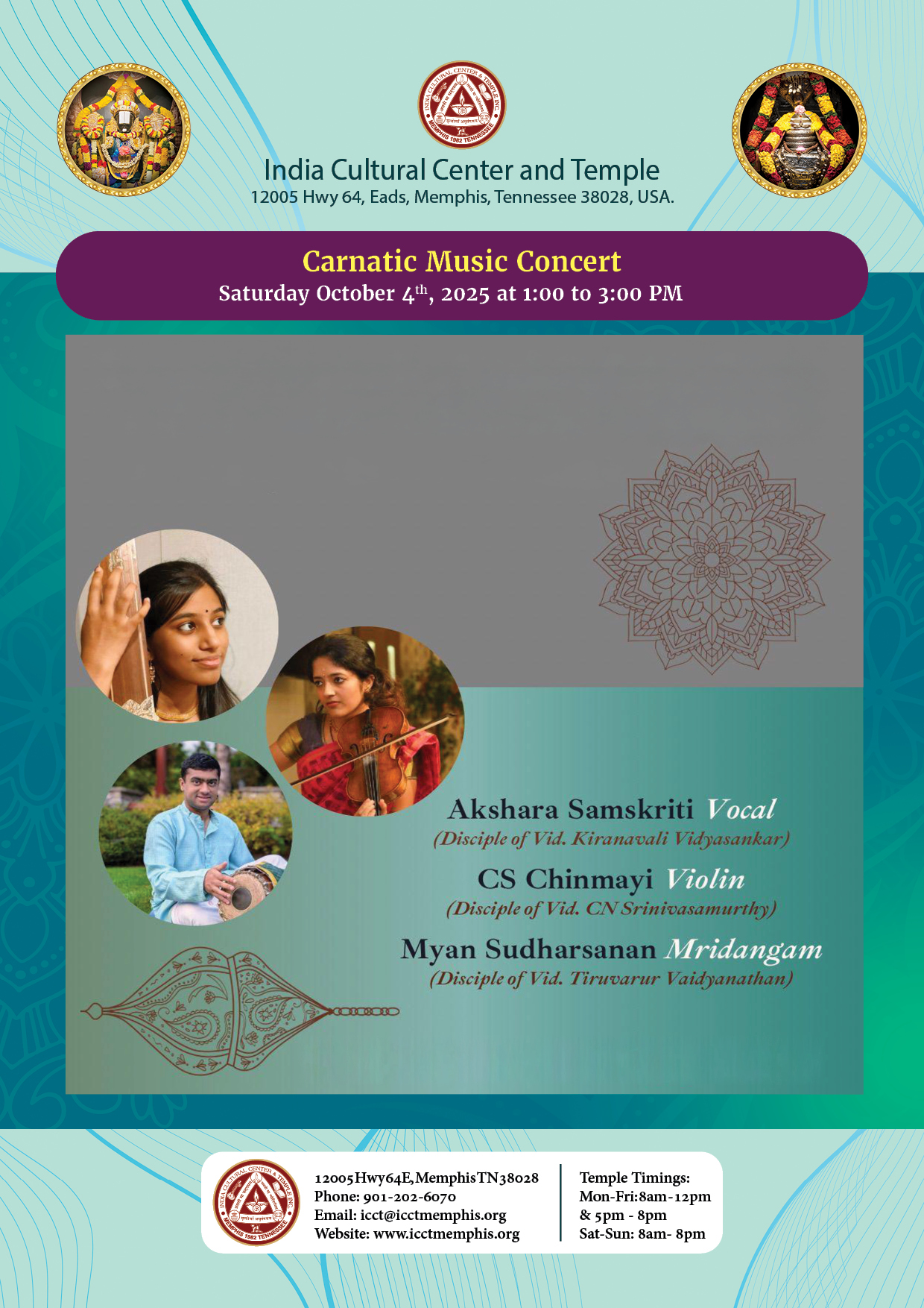 Carnatic Vocal Concert