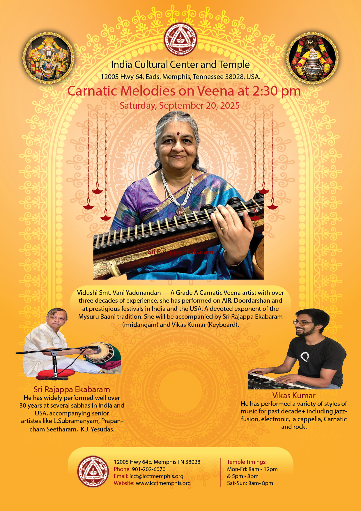 Grand Carnatic Vocal Concert