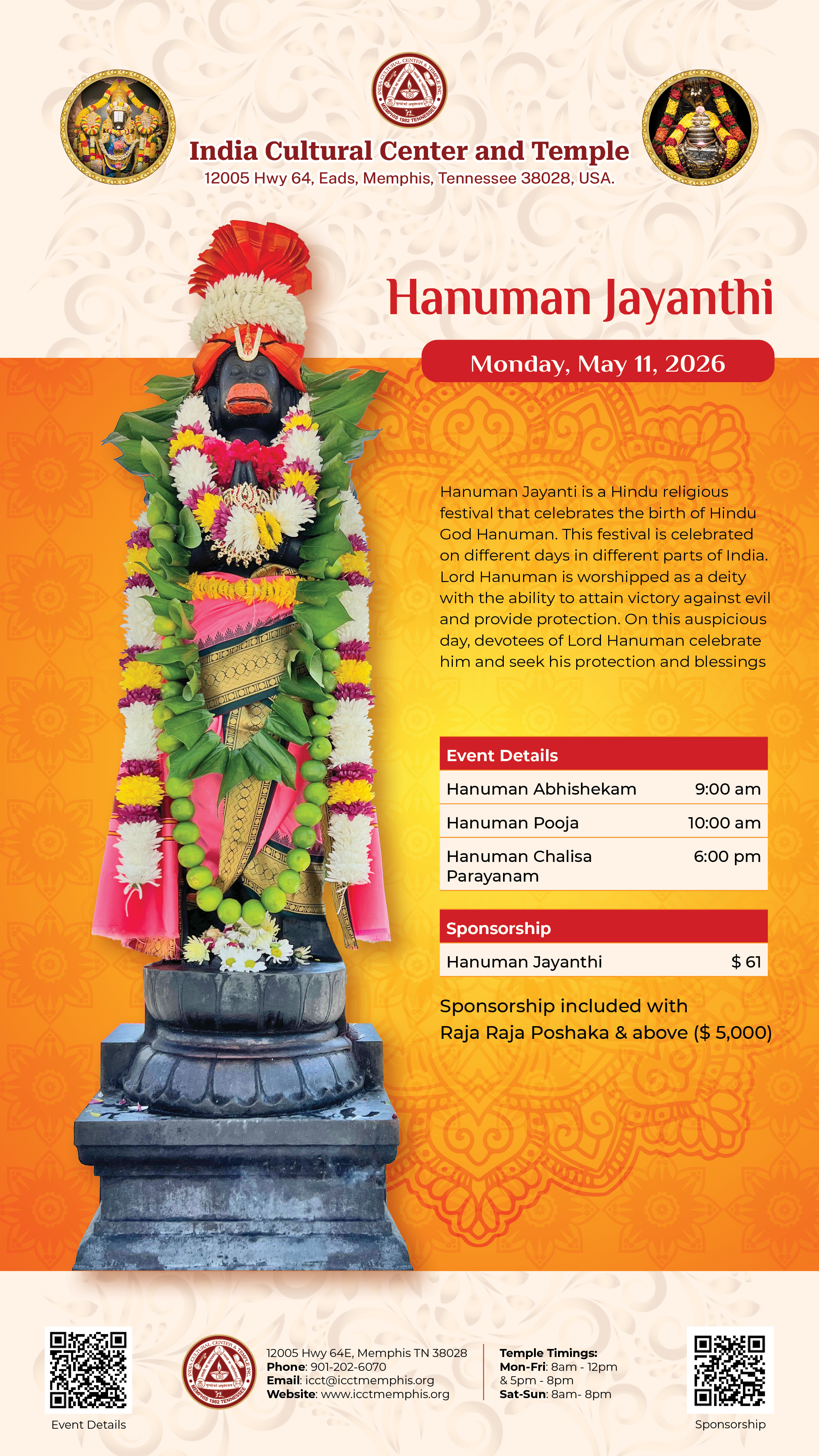 Shasthi / Kruthika Subramanya Abhishekam