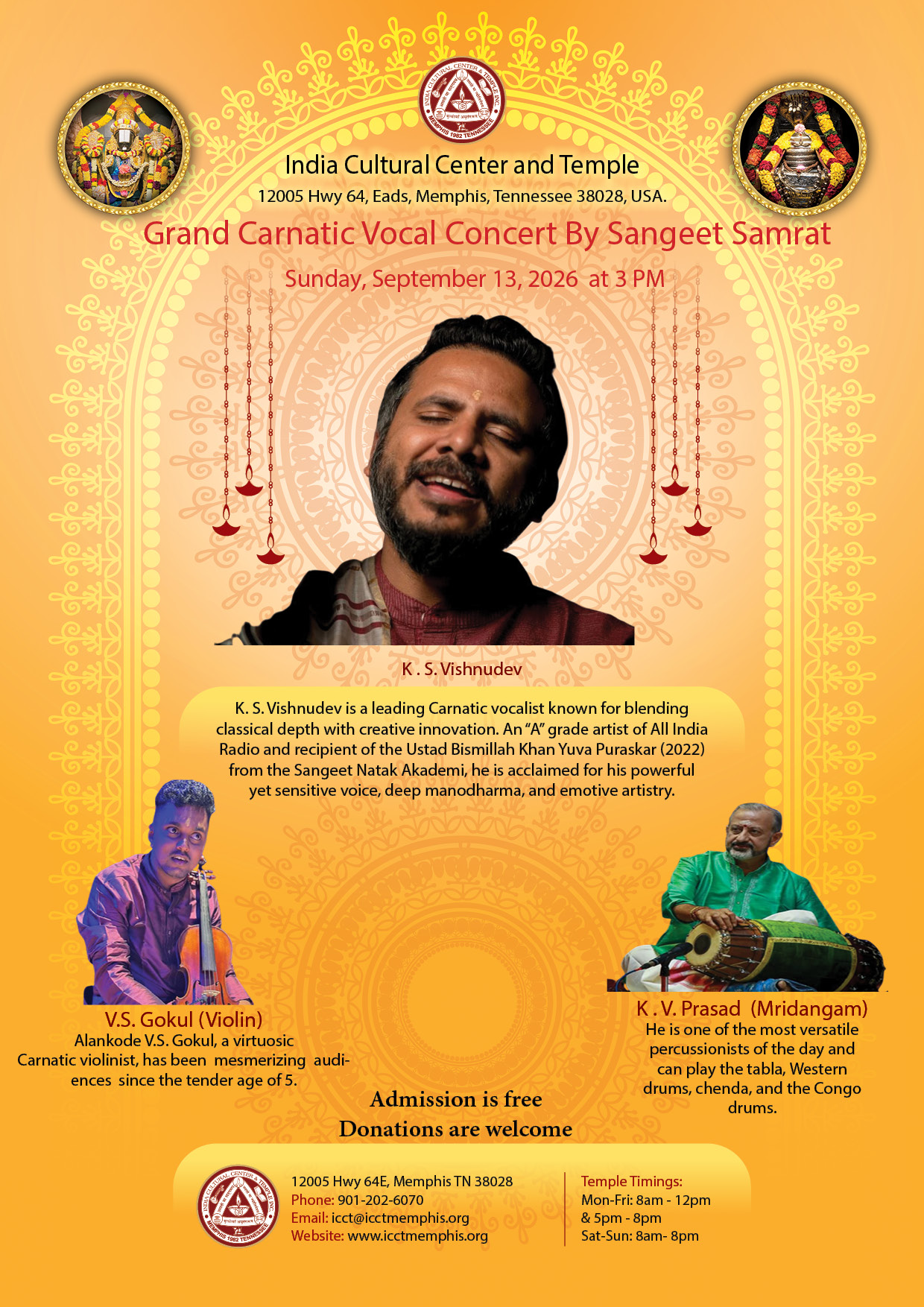 Carnatic Vocal Concert