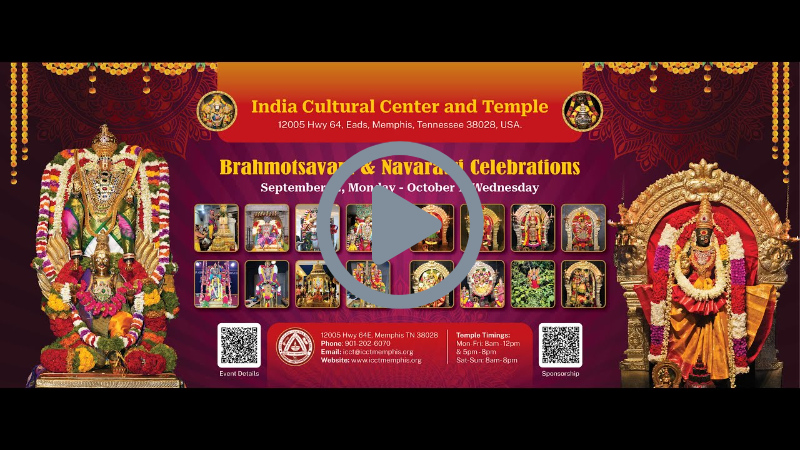 ICCT Memphis Brahmotsavam & Navaratri Celebrations 2025