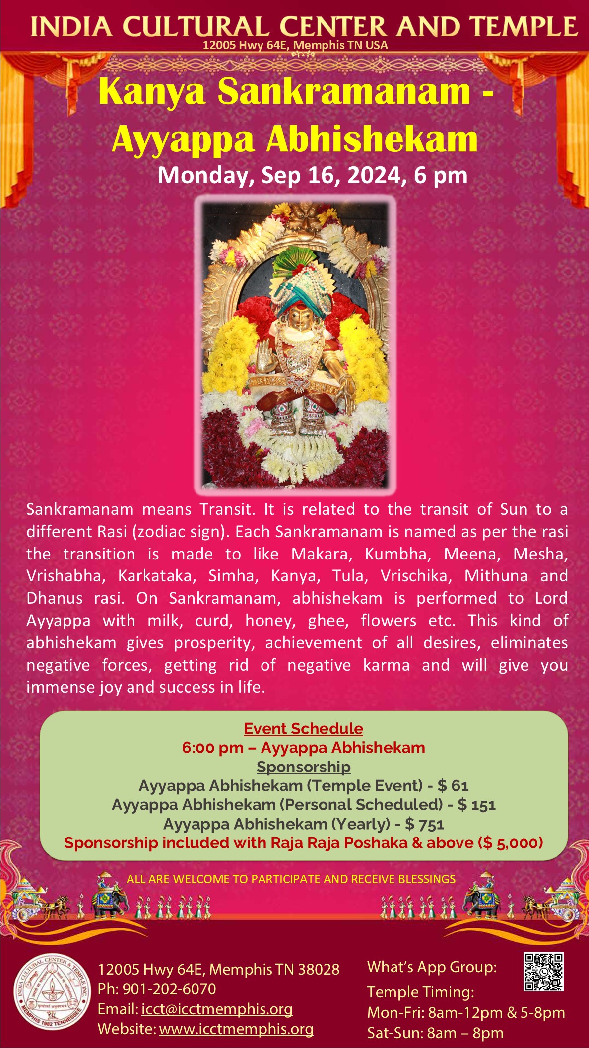 Sankramanam – Ayyappa Abhishekam