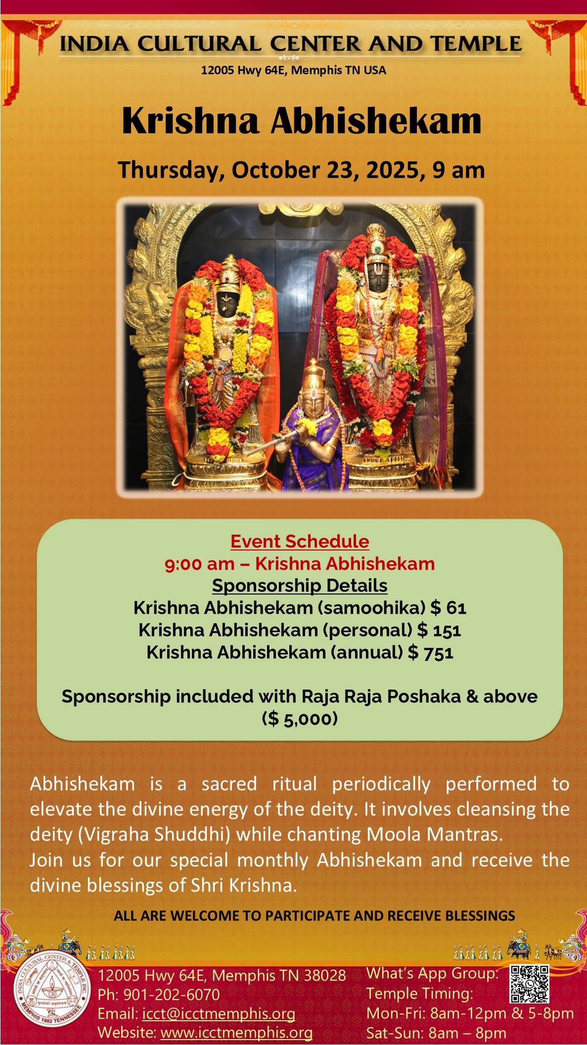 Krishna Abhishekam