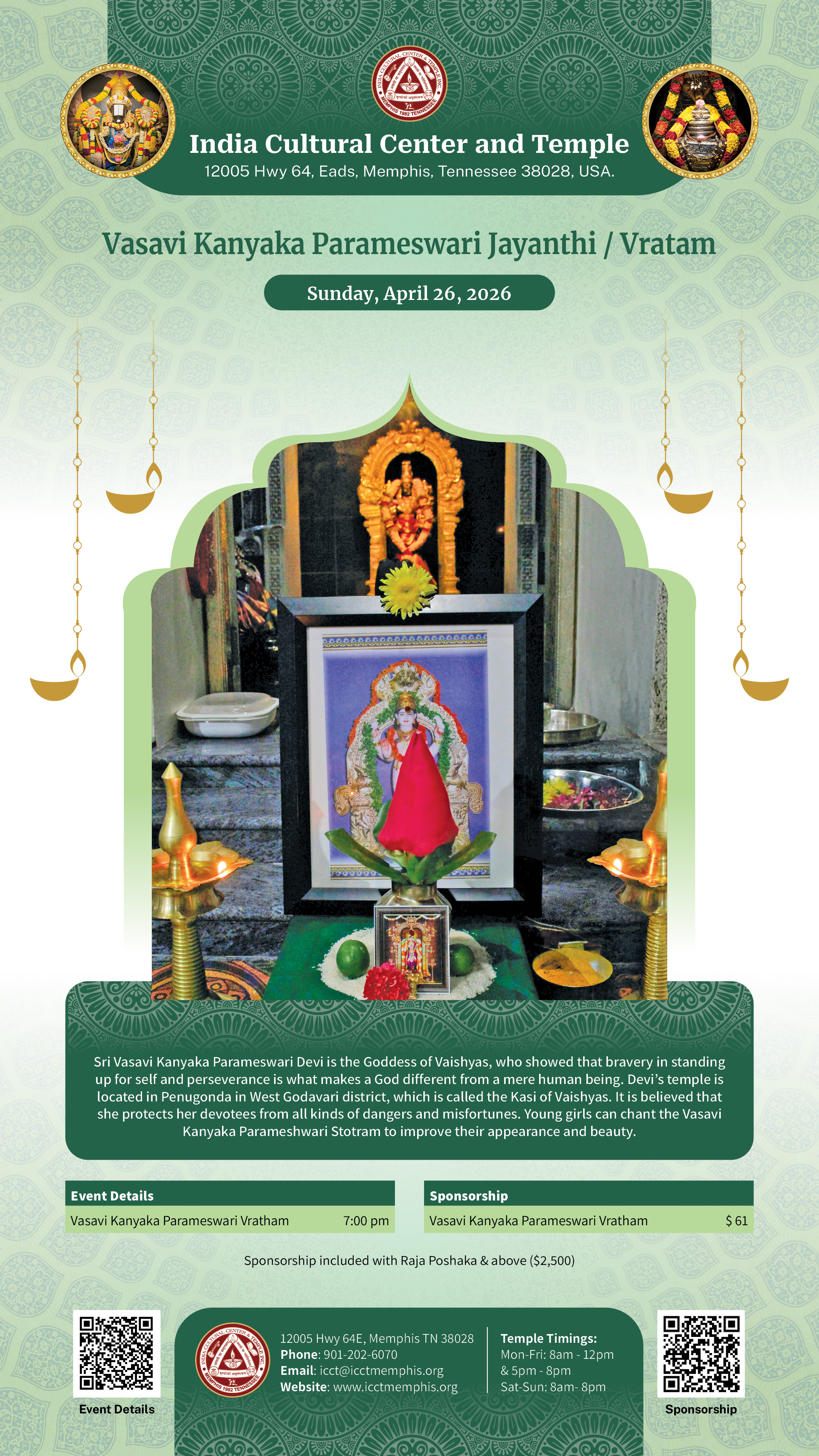 Vasavi Kanyaka Parameswari Jayanthi/Vratam