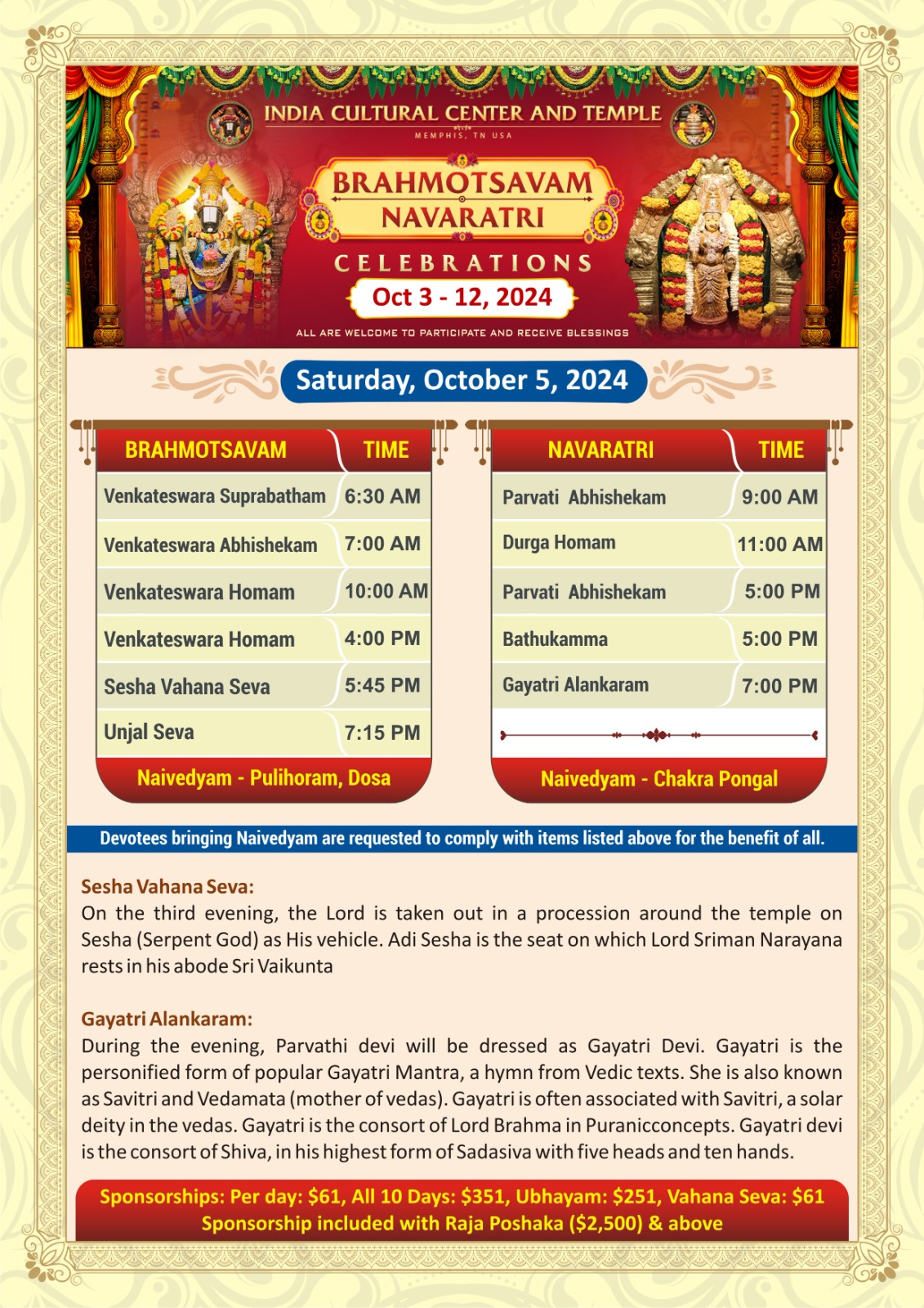 Brahmotsavam Navratri Celebrations