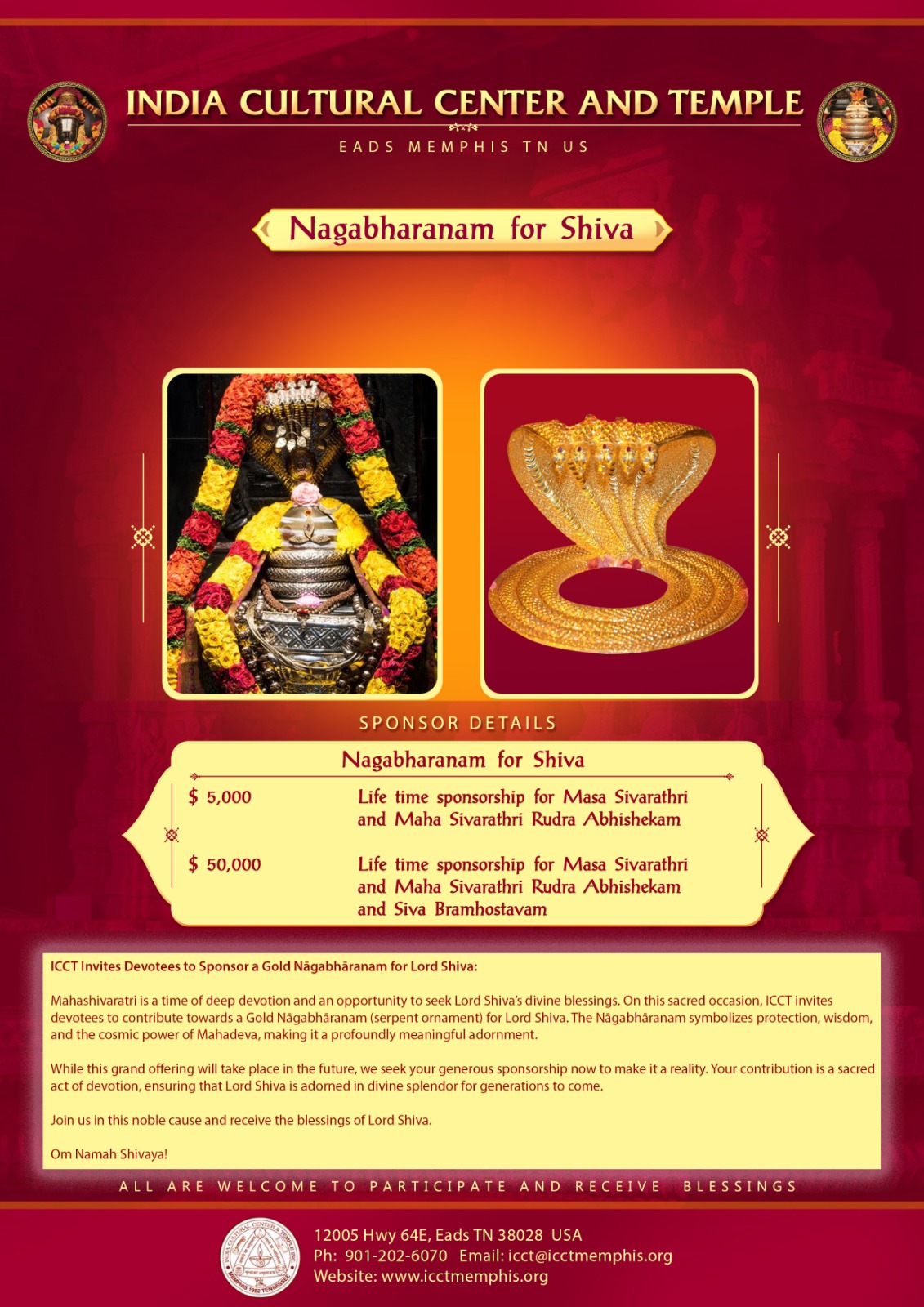 Gold Nāgabhāranam for Lord Shiva