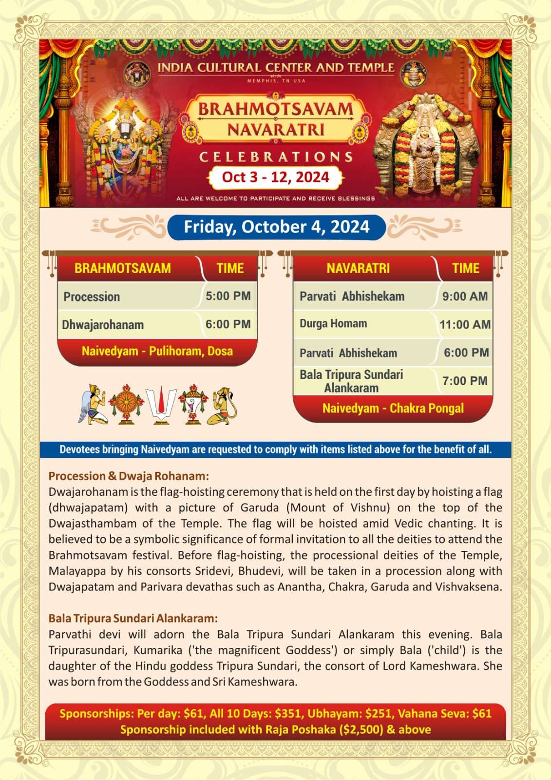 Brahmotsavam Navratri Celebrations