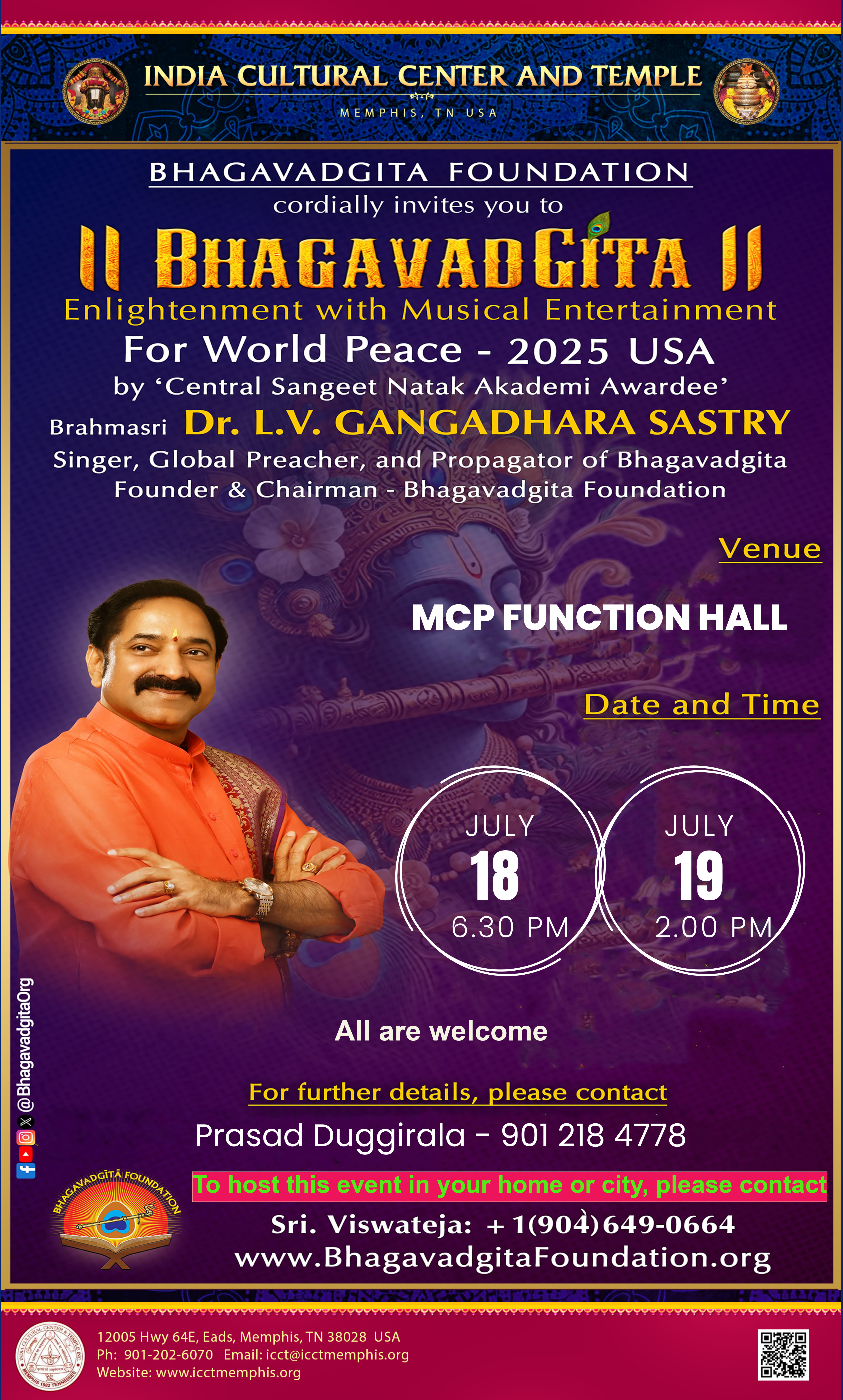 Ganesh Nimajjan